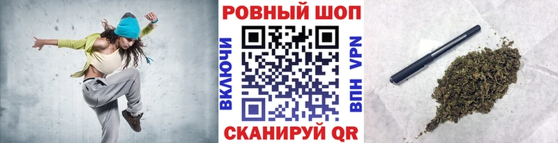 Сколько стоит Верещагино МАРИХУАНА  Cocaine  СОЛЬ  КЕТАМИН  ГАШИШ  Меф 