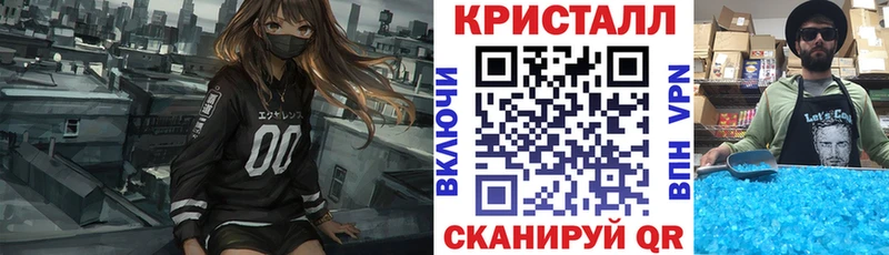 наркошоп  это какой сайт  MEGA ССЫЛКА  АМФЕТАМИН 97%  Верещагино 
