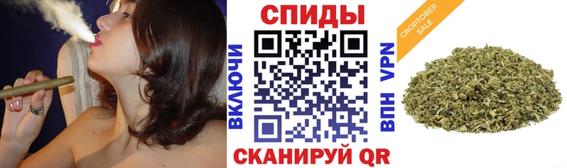 Бутират вода  маркетплейс клад  Верещагино  купить наркоту 