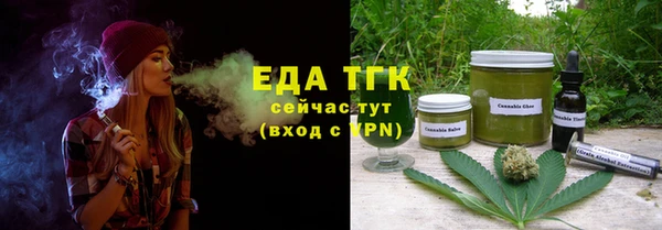 кокс Беломорск