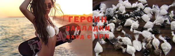 spice Богданович
