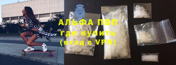 сатива Богородицк