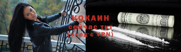 экстази Белоозёрский