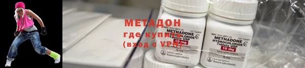кокс Беломорск