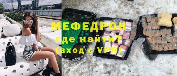 экстази Белоозёрский