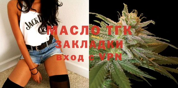 кокс Беломорск