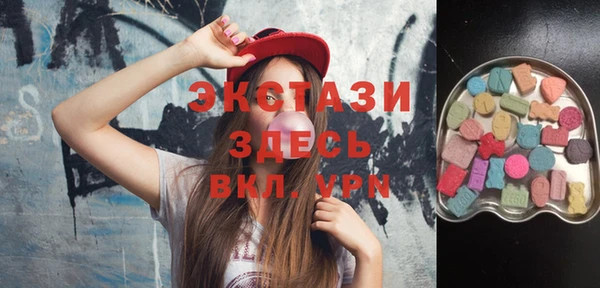 spice Богданович