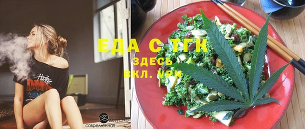 кокс Беломорск