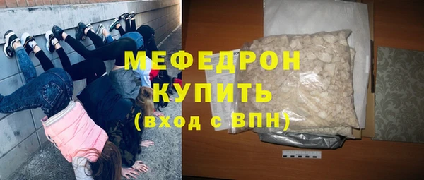 кокс Беломорск