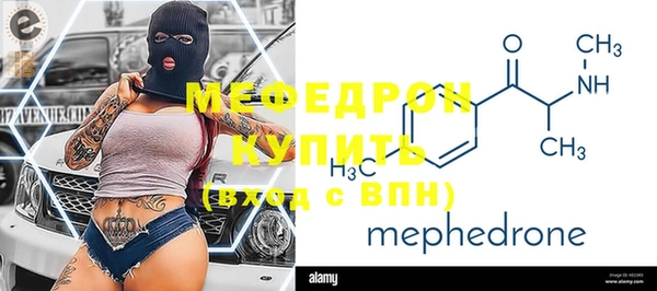 spice Богданович