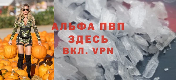 кокс Беломорск