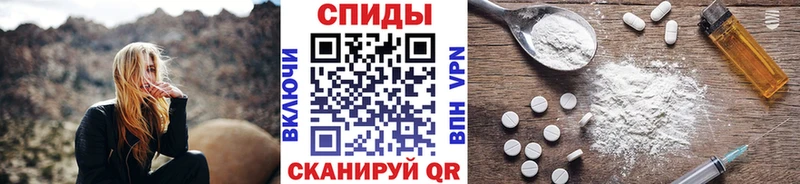 даркнет сайт  Верещагино  Первитин Декстрометамфетамин 99.9% 