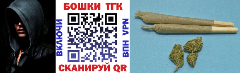 Шишки марихуана ГИДРОПОН  сайты даркнета состав  Верещагино 